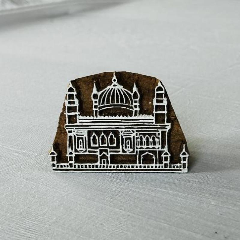 Mosque Landmark Wooden Printing Block | Handcarved Indian Wood Stamp for Textile, Clay, and Paper | Islamic Architecture Stamp