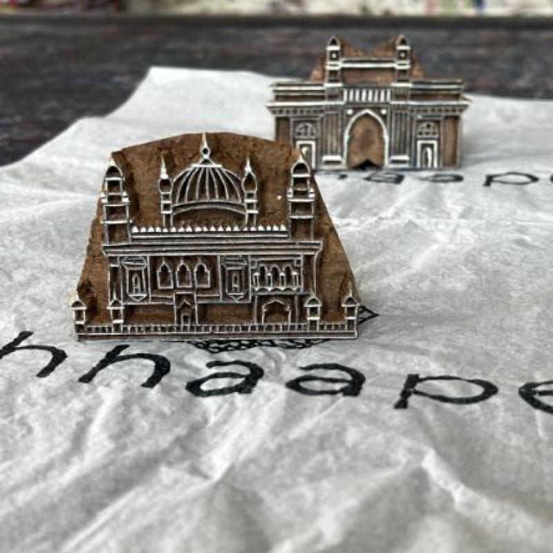 Mosque Landmark Wooden Printing Block | Handcarved Indian Wood Stamp for Textile, Clay, and Paper | Islamic Architecture Stamp