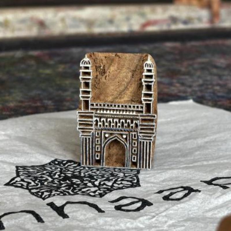 Charminar Wooden Printing Block | Hand-Carved Landmark Stamp Textile & Paper Craft