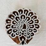 Peacock Feather Burst Wooden Block Stamp for Fabric, Pottery & Crafts | Folk Art Boho Design
