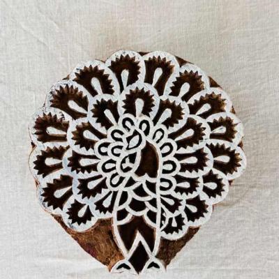 Peacock Feather Burst Wooden Block Stamp | Hand-Carved Indian Wood Stamp for Fabric, Pottery & Crafts | Folk Art Boho Design