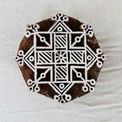 Geometric Mandala Wood Block Stamp | Hand-Carved Sheesham Printing Block for Fabric & Clay | Indian Tribal Design Stamp