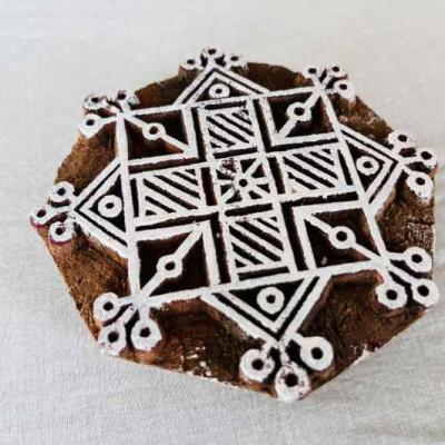 Geometric Mandala Wood Block Stamp | Hand-Carved Sheesham Printing Block for Fabric & Clay | Indian Tribal Design Stamp