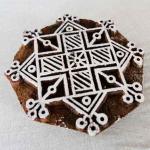 Geometric Mandala Wood Block Stamp | Hand-Carved Sheesham Printing Block for Fabric & Clay | Indian Tribal Design Stamp