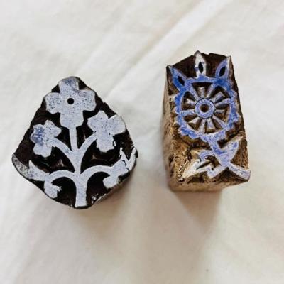 Set of 24 Wooden Block Stamps | Indian Hand-Carved Printing Blocks by | Textile, Pottery, Paper & Fabric | Boho Folk Art DIY Craft Tools
