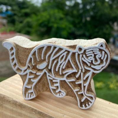 Hand crafted Wooden Tiger Block Print Stamp Wooden Sheesham Block Print Fabric And Paper Block Stamp Handcrafted Wooden Block Stamp