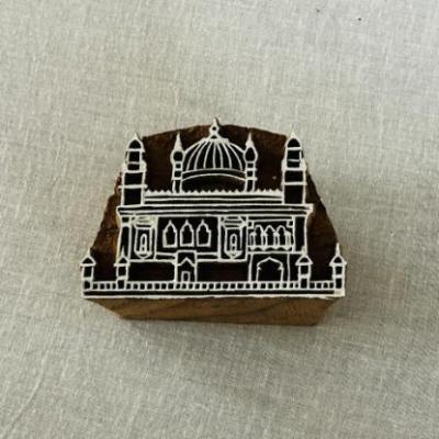 Mosque Landmark Wooden Printing Block | Handcarved Indian Wood Stamp for Textile, Clay, and Paper | Islamic Architecture Stamp